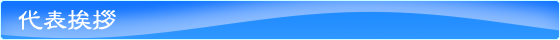 ba_aisatu.png