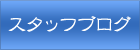 bo_blog3.png