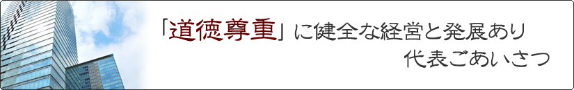birubo_aisatu.png