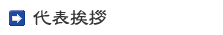 sidebo_aisatu.png