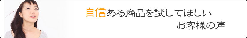 birubo_koe2.png